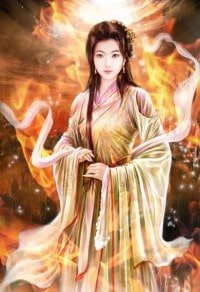 錯了彼此