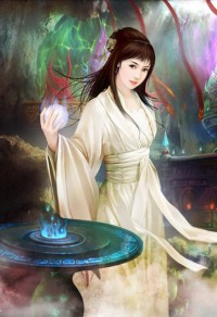 養鬼為禍
